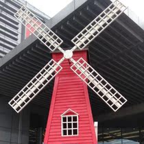 Infinity custom outdoor pure solid wood Dutch water decoration rotating landscape quality electric house Dutch windmill ornaments