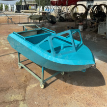 Single and double water amusement electric kart boat rechargeable version fuel version aluminum alloy hull surfing and paddling boat