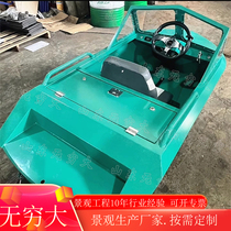 All-aluminum alloy electric kart surfing camp equipment multi-functional waterproof emergency rescue boat