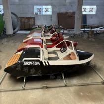 Electric kart mini childrens adult double surfing sports jet smart remote control portable trailer boat