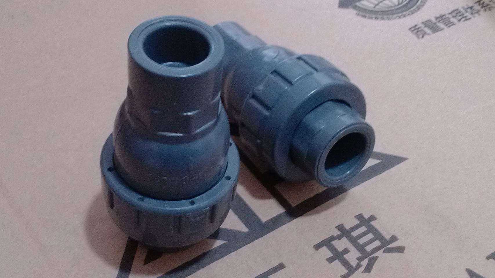 Taiwan's Ring of Qi National Label UPVC-DIN-SCH80 Single by Order Spherical Backstop Valve EPDMFPM-Taobao