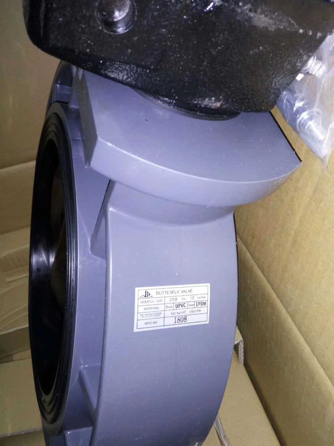 Taiwan Cycobi UPVC gear butterfly valve plastic butterfly valve handle butterfly valve vacuum valve