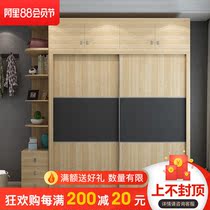 Sliding door wardrobe Nordic modern simple economical assembly plate sliding door Sliding door Bedroom overall simple wardrobe