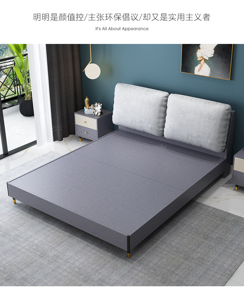 102 High Box Storage Bed 2_06.jpg
