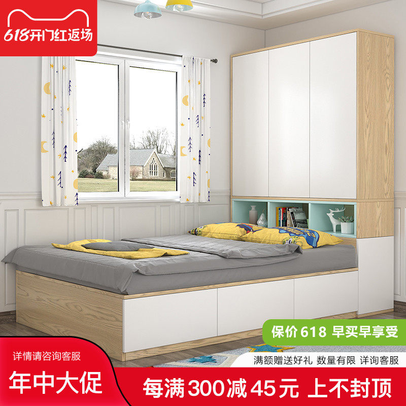 Modern minimalist bed Nordic 1 35 tatami bed with wardrobe incorporate bed linen bed 1 5 m double bed