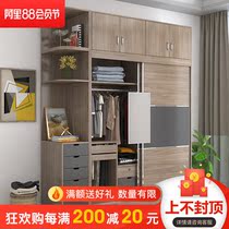 Nordic simple wardrobe sliding door Simple modern economical storage cabinet Small apartment type 2-door multi-function coat cabinet