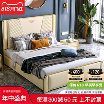 Italian Style Light Luxury Modern Ins Net Red Bed 1 8m1 5 Double Man Bed Soft Bag Genuine Leather Bed Gilded Harbor Type Minimalist storage