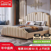 Light extravagant genuine leather bed modern minimalist Wind ins Bedrooms 1 8 m 1 5m Double beds Air pressure storage solid wood frame beds