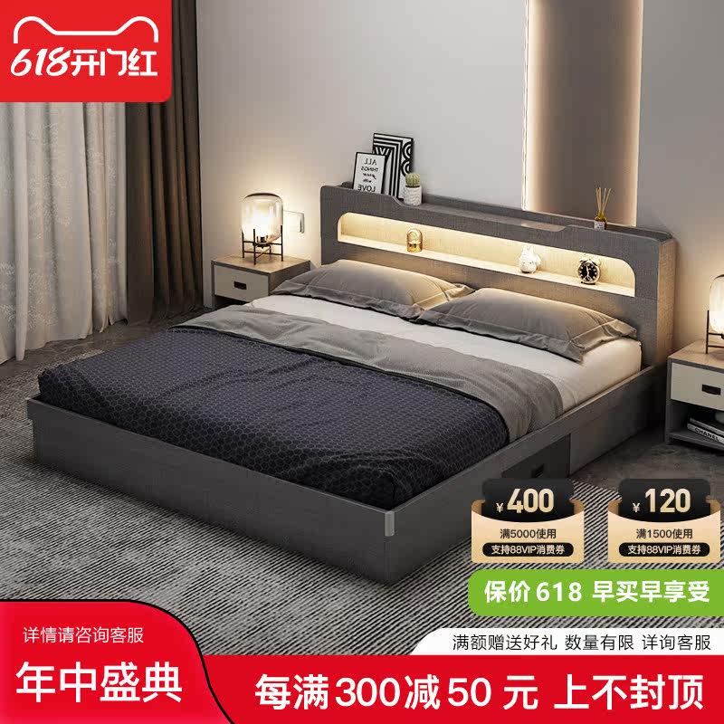 Modern minimalist master bedroom with double bed High box storage plate bed bedside by holding baby bag lamp 1 5m1 8 m accommodating bed