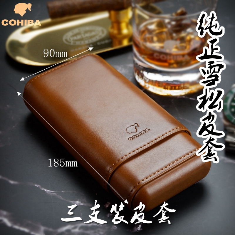 Cigar Leather Case Portable Humidor with 3 Cigars Cuban Cigars with Cigar Cutter Cedar Wood Humidor - Taobao