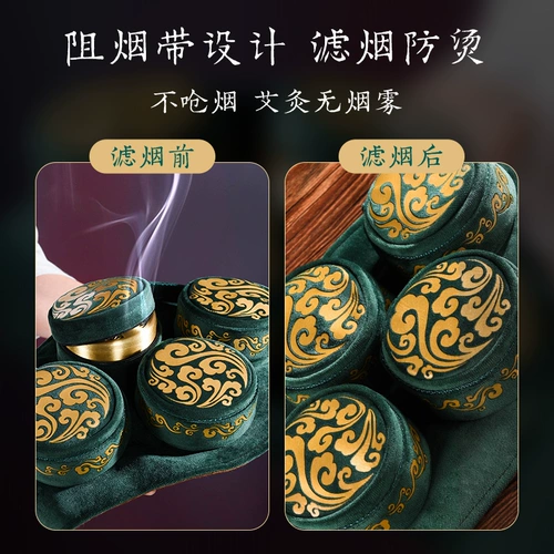 Домохозяйственные накладки ноги колено боль в колене, измерение горячее сжатие Специальная полумонная тарелка массажная терапия инструмент терапии