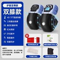 Недавно обновленные ноги и коленя физиотерапия (технология черная)