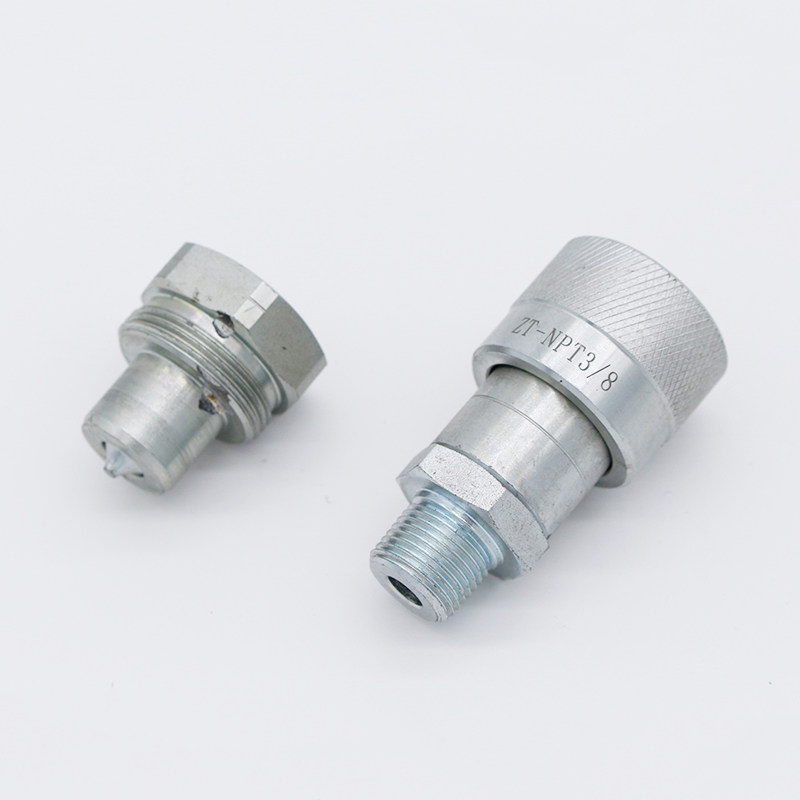 [USD 11.29] High Pressure Oil Pipe Joint Hydraulic Transition Joint