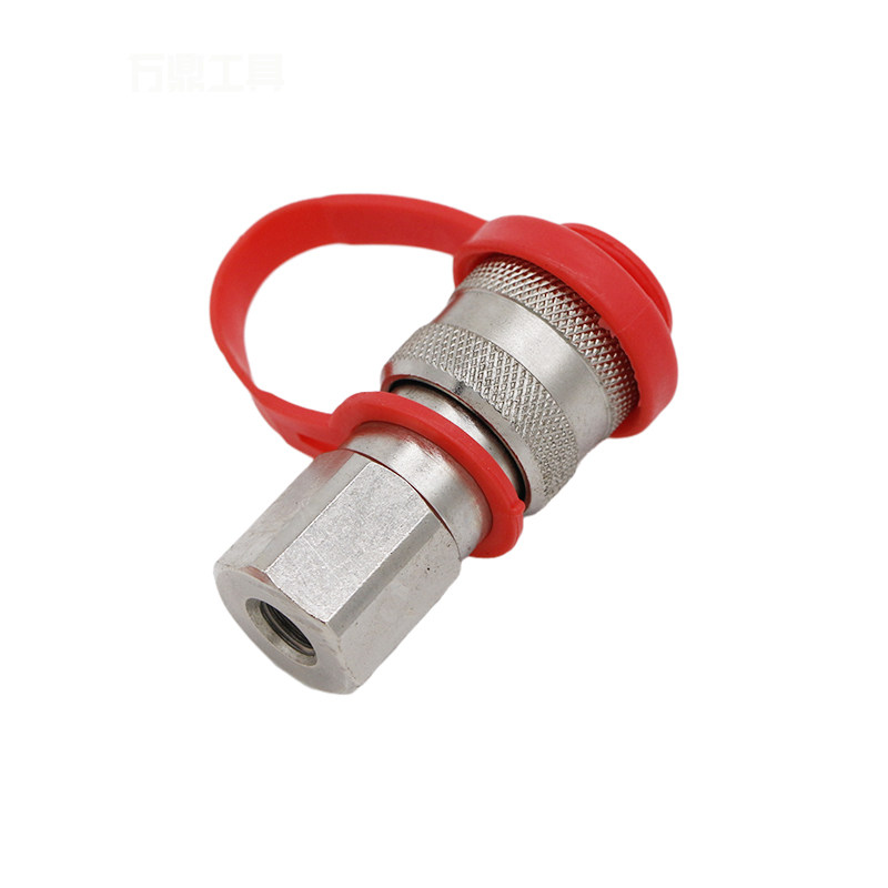 [USD 11.29] High Pressure Oil Pipe Joint Hydraulic Transition Joint HydraulictoSilk Hydraulic