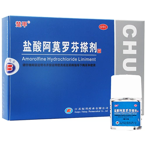 楚甲 Аморофен гидрохлорид линимент 5%*2 мл для лечения онхомикоза о онихомикоза
