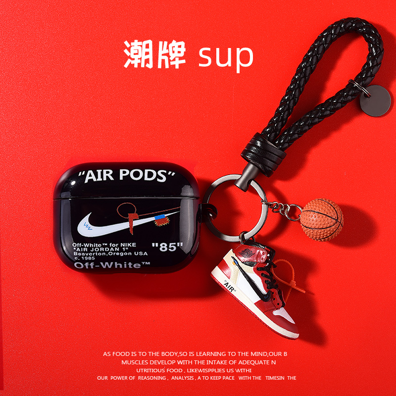 airpodspro protective suit for Apple wireless Bluetooth headset tide Airpods3 generation anti-fall pro