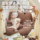 babysoul детский игровой забор, детский коврик для лазания, защитный забор, детский коврик для ползания по земле, крытый маленький домик mini 3