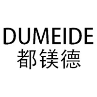 佛山市顺德区都镁电器
