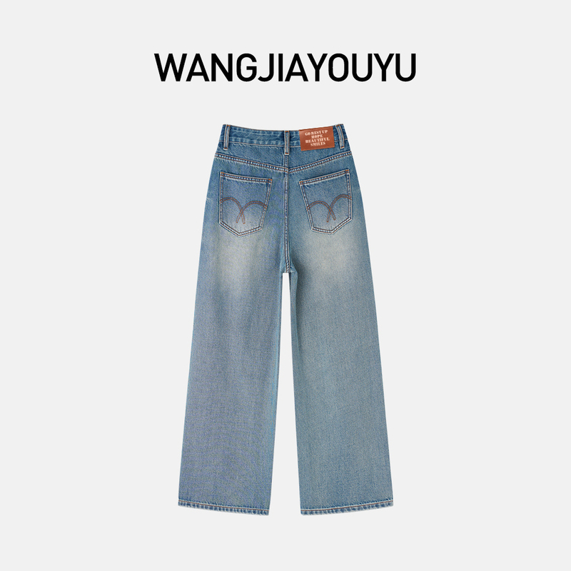 Wangjia Youyu Petite [High-End Embroidered Blue] Popular 2026 Early Autumn New Style Scimitar Wide-Leg Jeans for Women