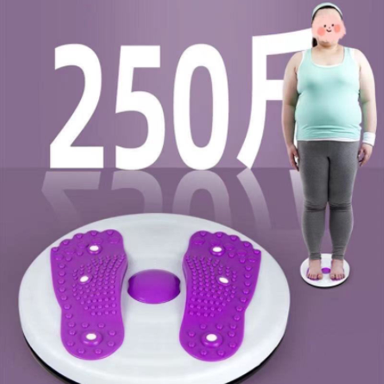 Slim Belly Minus Belly Belly Belly Fat Slim Waist Belly Button Flesh Weight Loss Slimming Machine God at home Exercise Liposuction Equipment Shivering Waist Machine