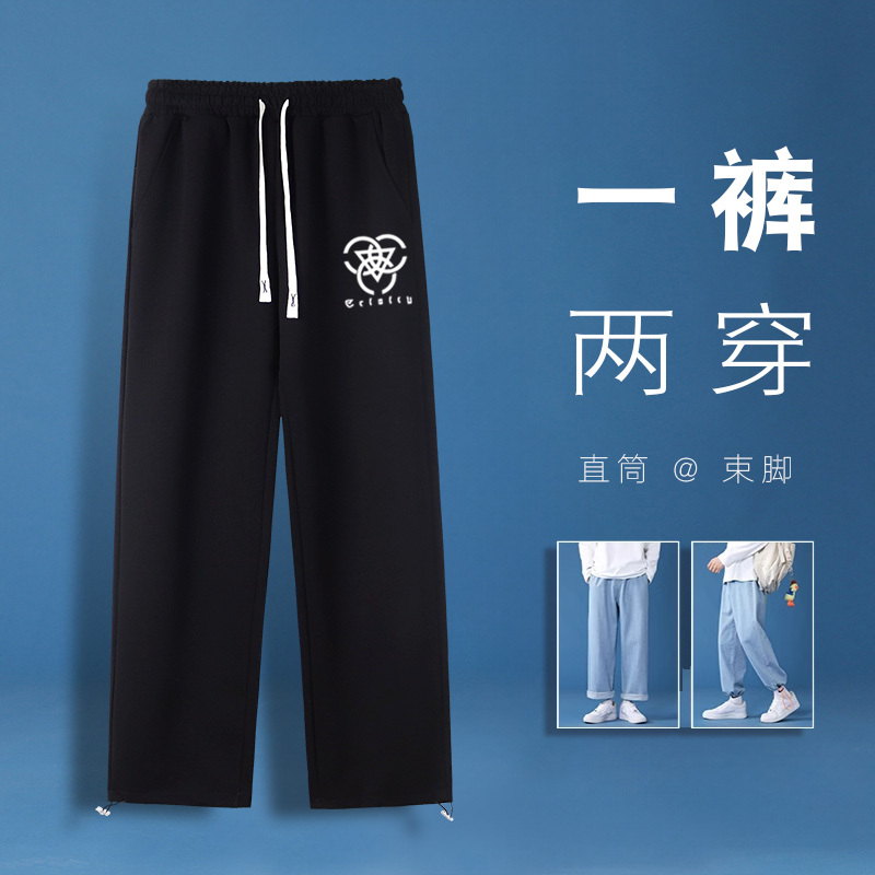 Anime Blue Archive School Logo Sweatpants Alice Yiluo Mary Anime Merchandise Casual Long Pants Trendy