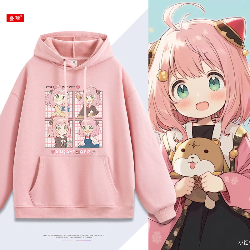 Japanese Anime Spy X Family Merchandise Anya Hoodie Sweatshirt Two-Dimensional Autumn and Winter Cos Clothing Plus Size Trendy