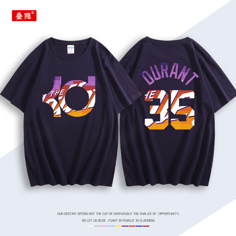 Durant Kd Logo Short-Sleeved T-Shirt Men's Summer Casual Sports American Basketball Training Uniform Pure Cotton Half-Sleeved Loose