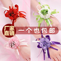 Wedding Bridesmaid Wrist Flowers Bridal Bridal Hand Flowers Sisters Group Hand Flowers Wedding Sen Emulation Florist Ring Celebration