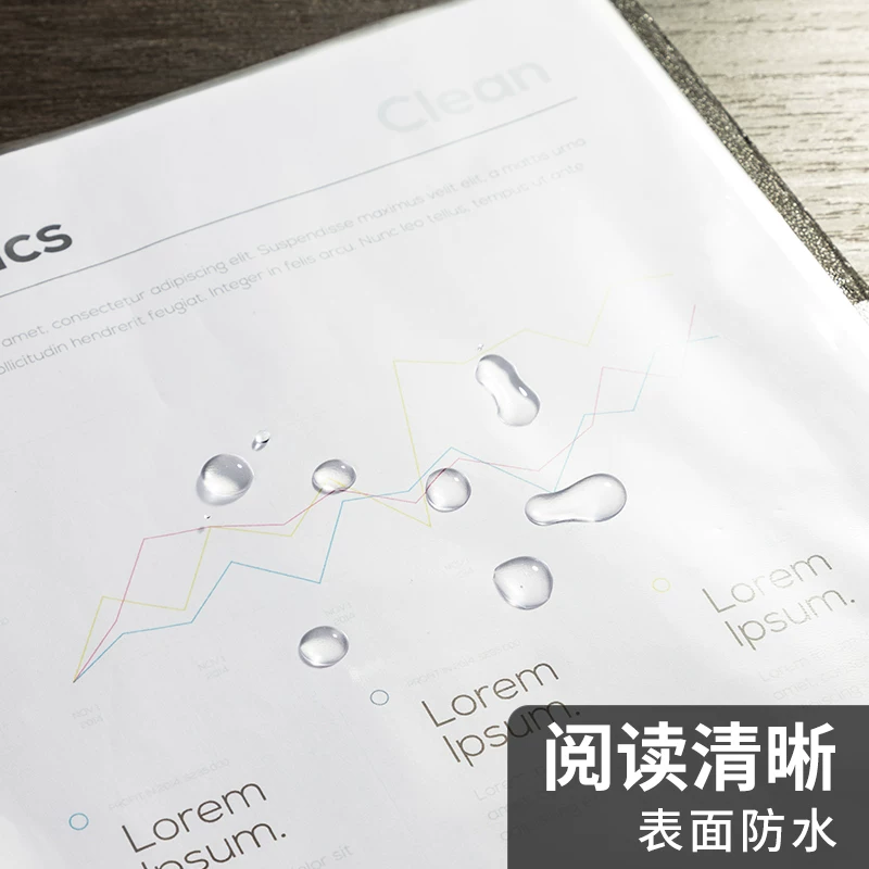 Transparent plastic protective folder for folders, waterproof set for documents for office, tear-off sheet, increased thickness