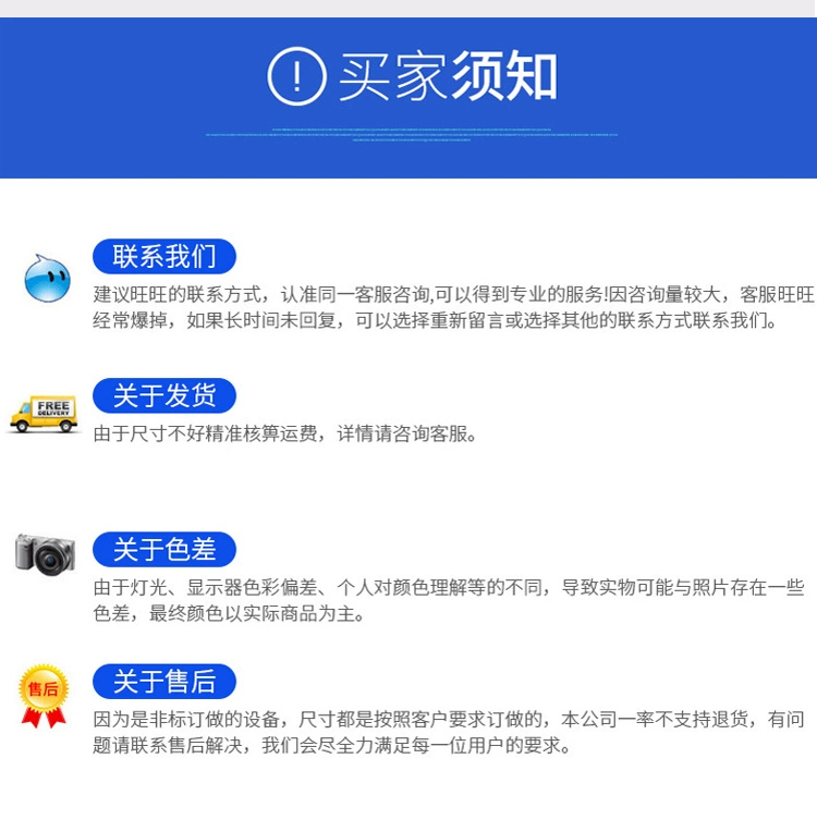 Đai bảo vệ cá nhân chữa cháy cũ 97 kiểu 02 kiểu 14 đai chữa cháy kiểu chữa cháy cứu hộ dây thoát hiểm quần áo bảo hộ cho kỹ sư