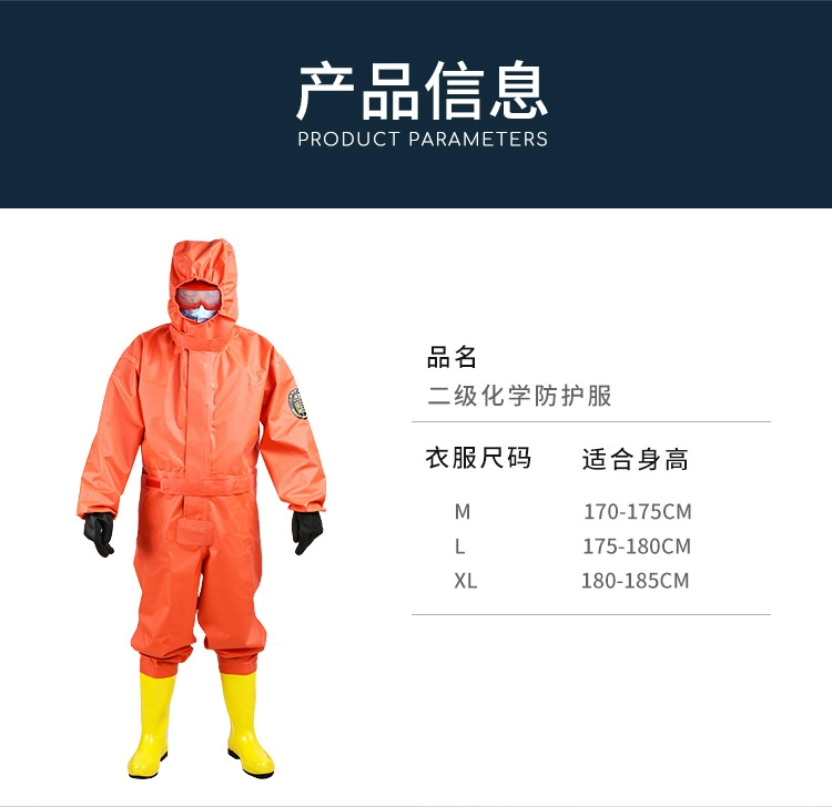 Quần áo bảo hộ chống hóa chất thứ cấp chữa cháy, quần áo bảo hộ chống hóa chất nhẹ, quần yếm liền mảnh đơn giản, quần áo bảo hộ nửa kín không bụi áo bảo hộ y tế