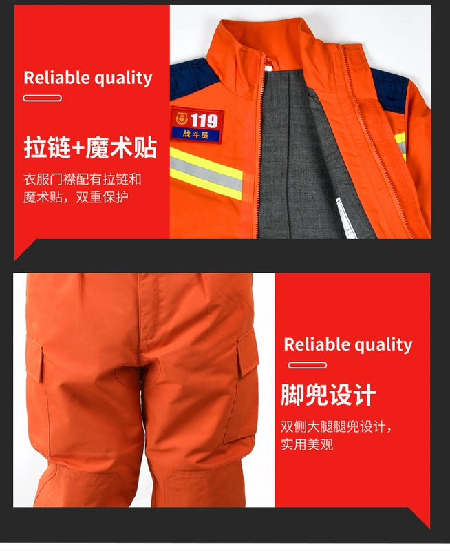 20 loại quần áo cứu hộ khẩn cấp, quần áo chữa cháy aramid mới, bộ sáu món, chất chống cháy, cách nhiệt, bộ đồ khẩn cấp cứu trợ thiên tai, có thể được tùy chỉnh áo bảo hộ công nhân
