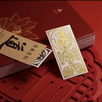 301 зодиак [крыса] три в одном и шесть в шести