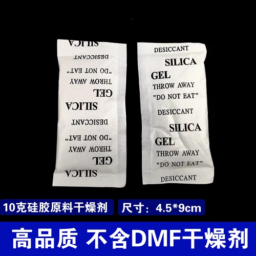 Силиконовая бумага Минерал Монтербернестробия Детиккант -Спецификация насекомых с широкой влажная влажная определяющая комната против