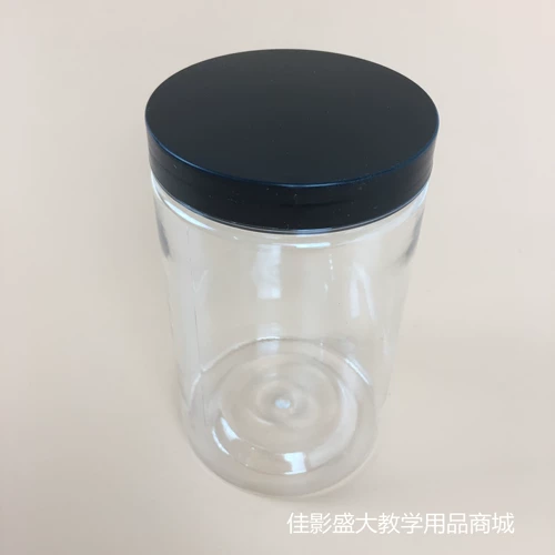 Прозрачная пластиковая бутылка; утолщенный тип; антикоррозивный образец для замачивания насекомых; замена инсектицидной бутылки; начиная с 10 юаней