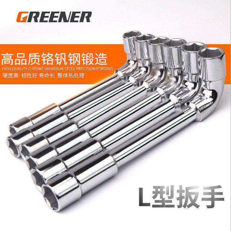 Pipe Wrench L-Type Manual Socket 7-Type Double Elbow Perforated External Hexagon Socket Wrench Hardware Tools