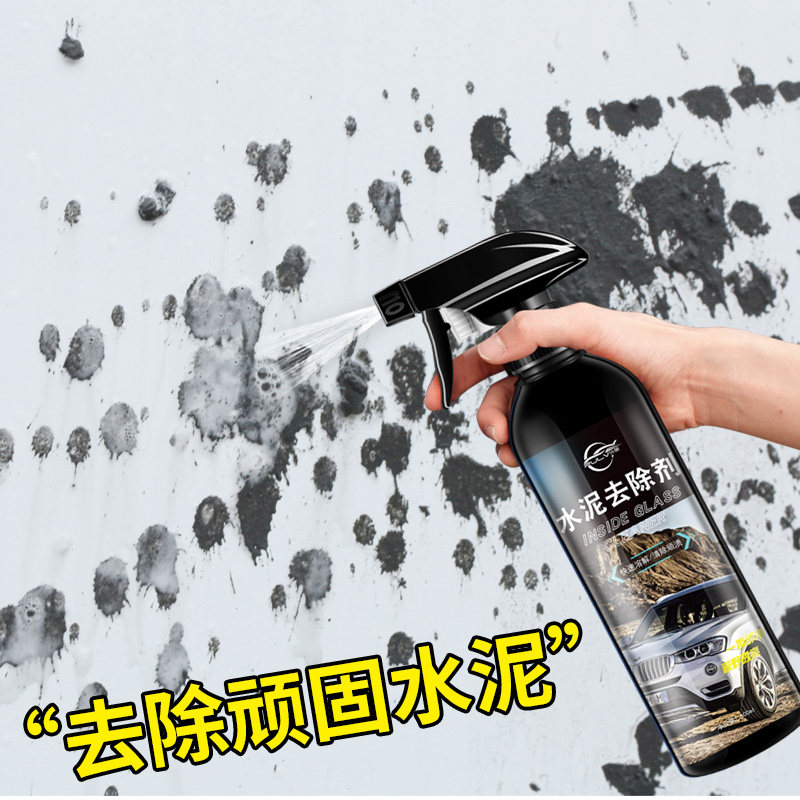 Cement Kerstars Automotive Cleaning Agents Remove de-Concrete Special Dissolutizer Car Wash in addition to glass cleaning vehicles