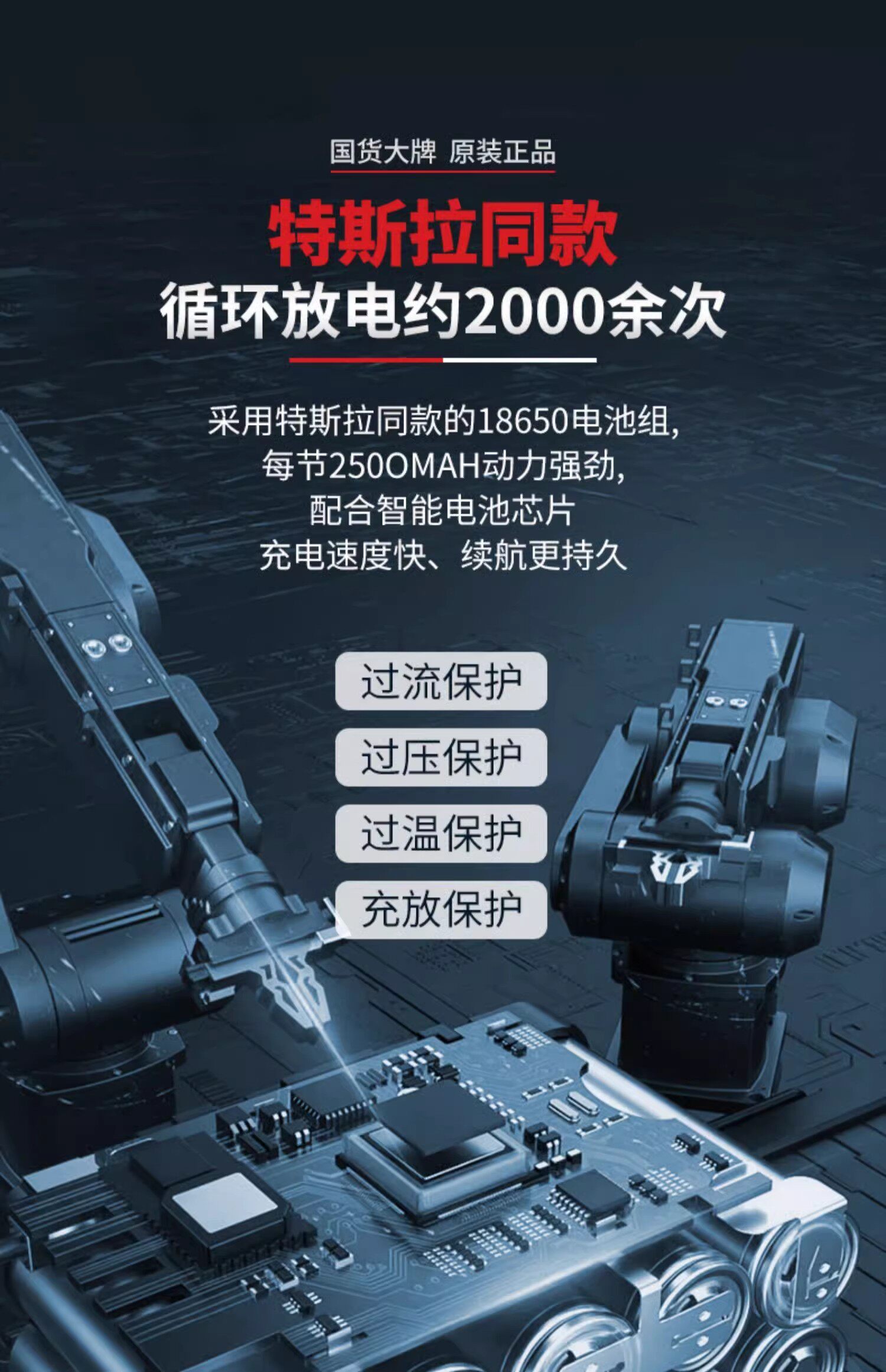 Электродрель 无刷小钢砲电钻锂电家用多功能充电式电钻冲击钻电动螺丝起子工具