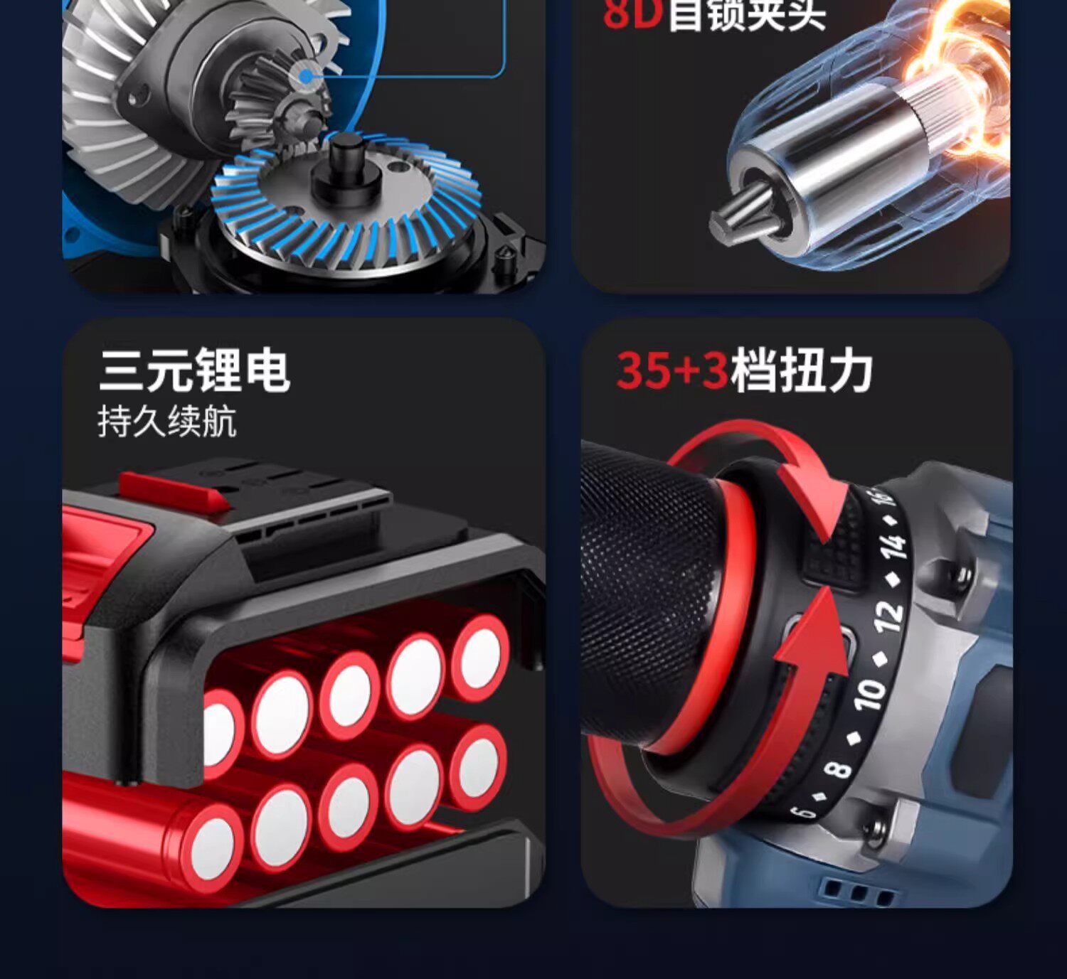 Электродрель 无刷小钢砲电钻锂电家用多功能充电式电钻冲击钻电动螺丝起子工具