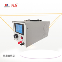 Dekang Dekang battery adjustable charger lead-acid battery lithium battery charger 20 amp current BDC2000