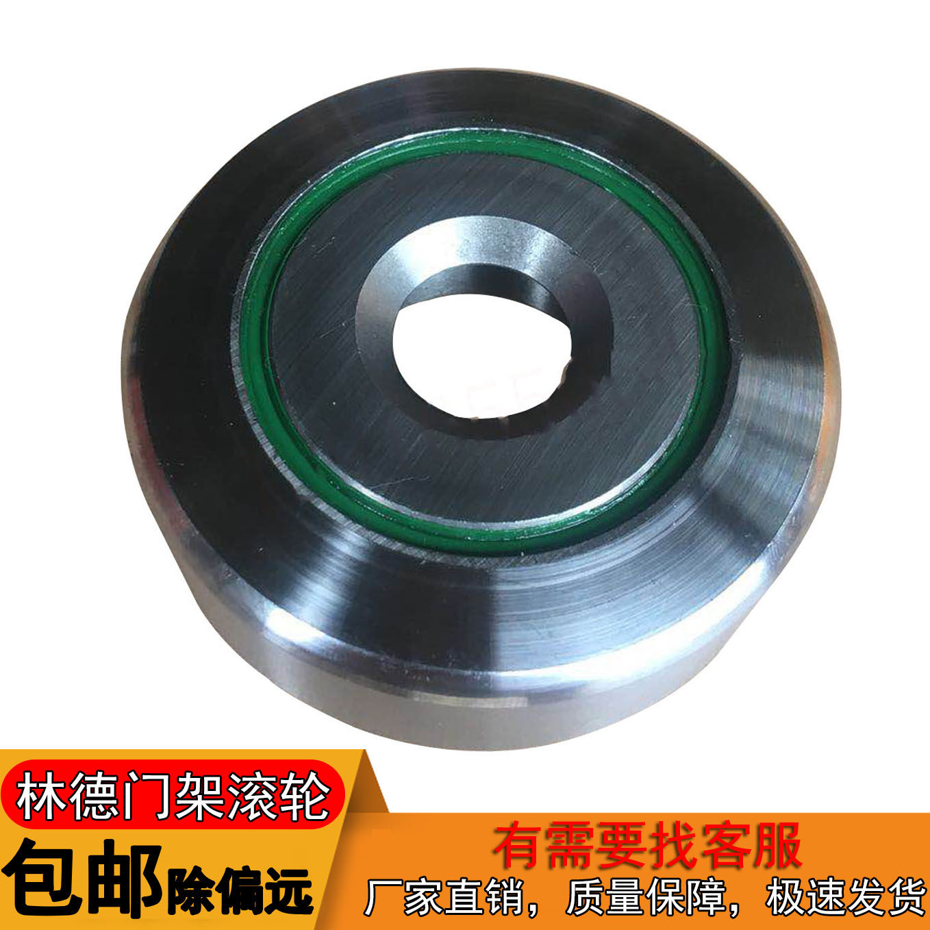 Linde Forklift Accessories Electric Pile High car L14 gantry roller 0009249512
