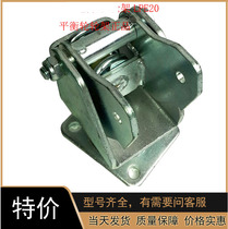 Nuoli electric forklift LPT auxiliary wheel frame LPE20 all electric truck balance wheel frame