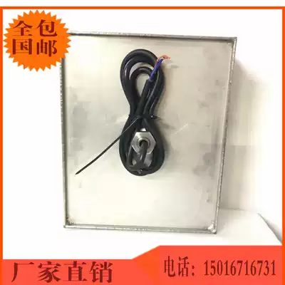 Kemida Ultrasonic Seismic Plate 25K28K40K Cleaning Machine Seismic Plate Shock Box with Sounder Remove Oil Wax and Rust Removal