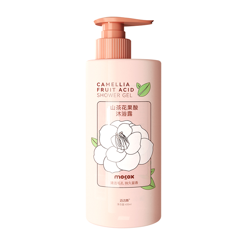【买即赠】迈洁斯山茶花果酸沐浴露400ml