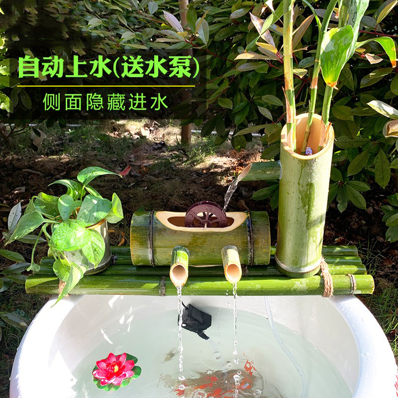 Fish circulation filter bamboo cylinder water flower cylinder pot stone trough fountain feng shui wheeler oxygenation humidification Japanese ornaments