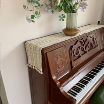 Electronic piano cover lace dust cover light luxury high-end crocheted cloth piano cover decorative piano cover cloth
