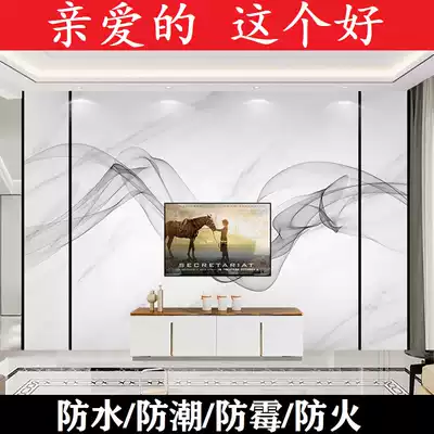 Integrated wallboard TV background wall porch bamboo fiber living room Film and Television wall mural decoration splicing Wall clasp wall panel