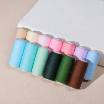 300D High Play Line QQ Thread Wire Mesh Thread Tangled Wire DIY Handmade Hair Hairpin Hot Shrink Flake Thread Easy To Pull Off Line