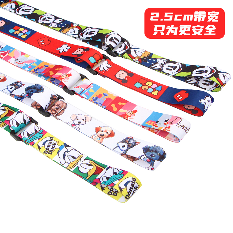 Cartoon Traction Rope Children Twist Twist Car Scooter Biking Bike Bike Pull Rope Bag for anti-walk loss of the belt