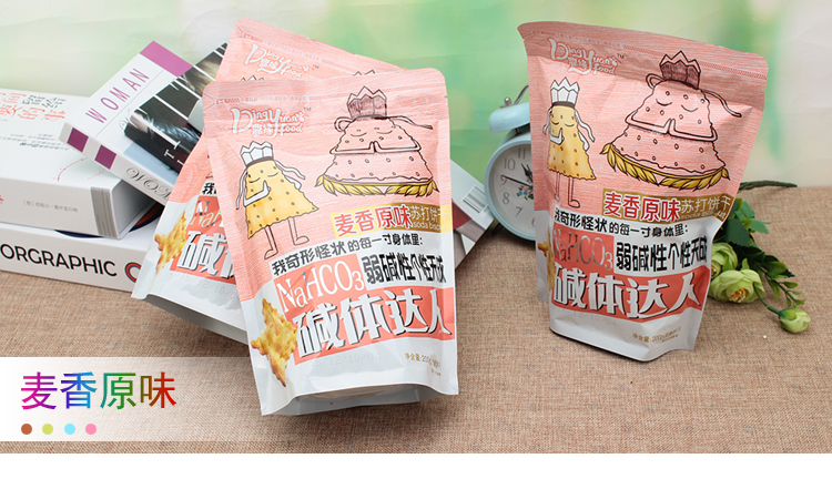 芝士味碱性抗饿苏打饼干200g*3袋